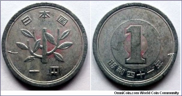 Japan 1 yen 1966 with extra metal thread on obverse and reverse.