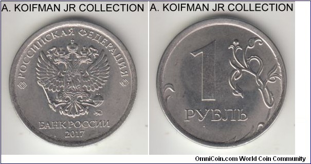 
2017 Russia (Federation) roubles, Moscow mint (MMD mint mark in monogram); nickel plated steel, segment reeded edge; average uncirculated or almost.
