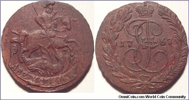 AE 2 kopeck 1767 EM. Ex Aurea Numismatika # 52. https://www.m-dv.ru/catalog/p,110586/image.html