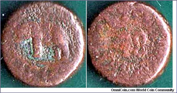 Ceylon 1811 1/48 Rixdollar.