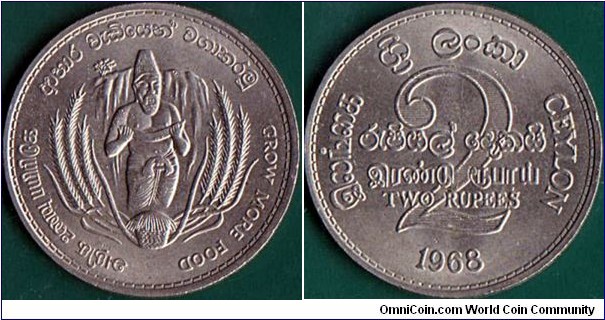 Ceylon 1968 2 Rupees.

F.A.O. - Grow More Food.