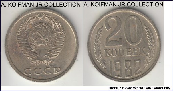 Y#132, 1982 Russia (USSR) 20 kopeks; copper-nickel-zinc, reeded edge; common, toned almost uncirculated.
