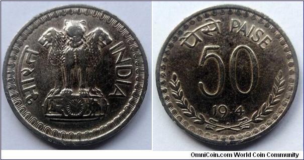 India 50 paise.
1974 ♦ Mumbai Mint.