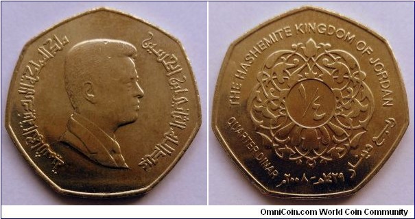 Jordan 1/4 dinar.
2008