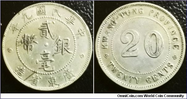China Kwangtung 1920 20 cents. Underweight - counterfeit? Weight: 5.14g