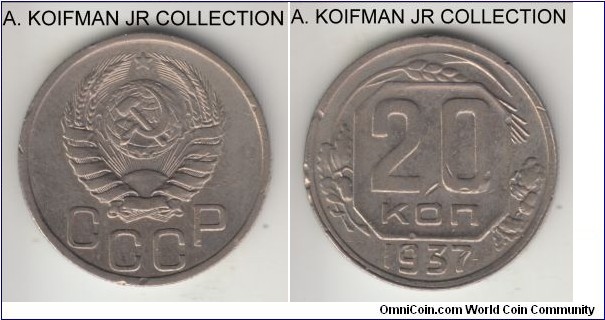 Y#111, 1937 Russia (USSR) 20 kopeks; reeded edge, copper nickel; about very fine details, edge nicks.