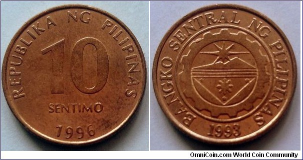 Philippines 10 sentimo. 1996