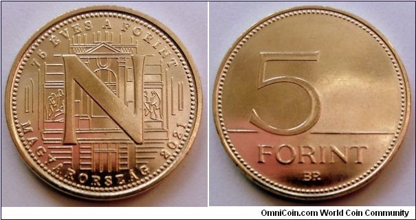 Hungary 5 forint.
2021, 75 Years of the Forint - N