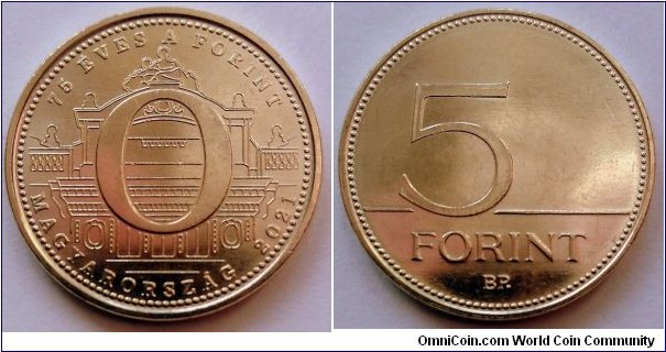 Hungary 5 forint.
2021, 75 Years of the Forint - O