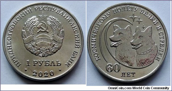 Transdniestria 1 ruble. 2020,  60th Anniversary of the space flight of Belka and Strelka.