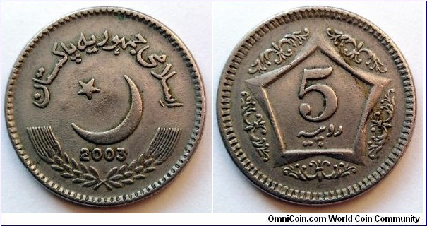 Pakistan 5 rupees.
2003 (II)