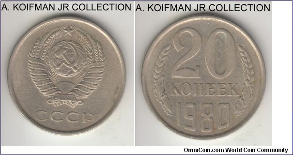 Y#132, 1980 Russia (USSR) 20 kopeks; copper-nickel-zinc, reeded edge; average circulated, about extra fine.