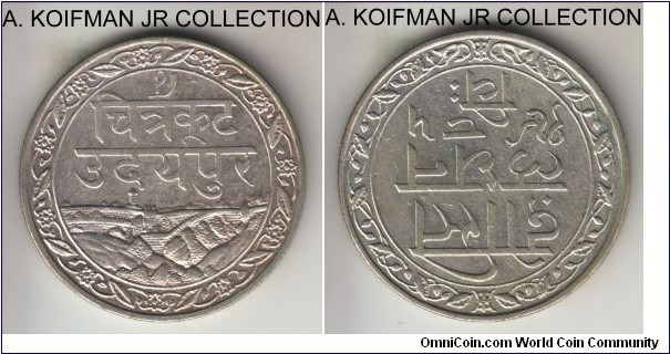 Y#22.1, VS1985 (1928) Mewar Indian State rupee; silver, reeded edge; Fatteh Singh, so called 