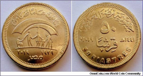 Egypt 50 piastres.
2019, 80th Anniversary of Ministry of Social Solidarity.