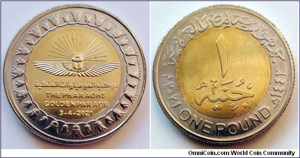 Egypt 1 pound. 2021, The Pharaohs' Golden Parade.