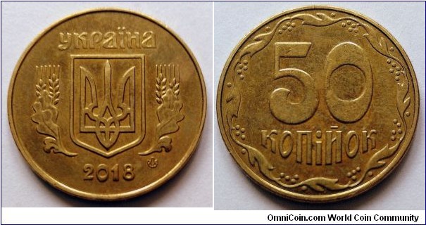 Ukraine 50 kopiyok.
2018