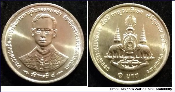 Thailand 1 baht. 1996, 50th Anniversary - Reign of King Rama IX.