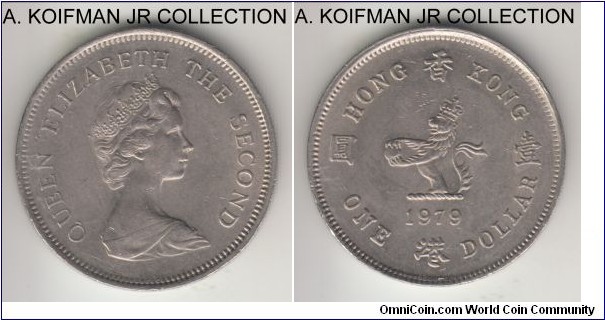 KM-43, 1979 Hong Kong dollar; copper-nickel, reeded edge; Elizabeth II, British possession, reduced size, average uncirculated or almost, some bag marks.