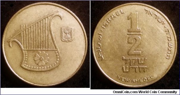Israel 1/2 new sheqel.
1985 (5745) III