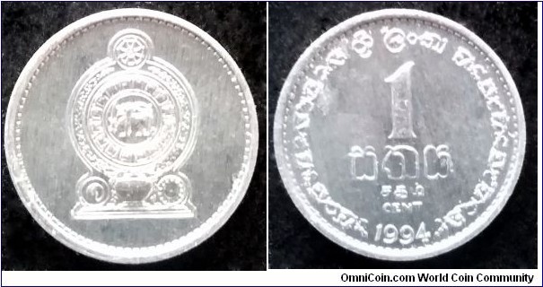 Sri Lanka 1 cent.
1994