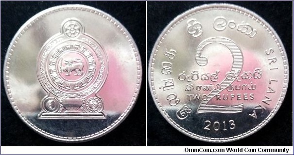 Sri Lanka 2 rupees.
2013