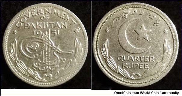 Pakistan 1/4 rupee.
1951 (II)