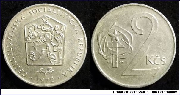 Czechoslovakia 2 koruny. 1972 (III)