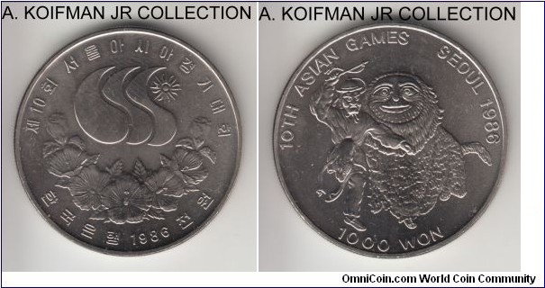 KM-41, 1986 South Korea 1000 won; copper-nickel, reeded edge; 10'th Asian Games circulation commemorative, choice uncirculated.