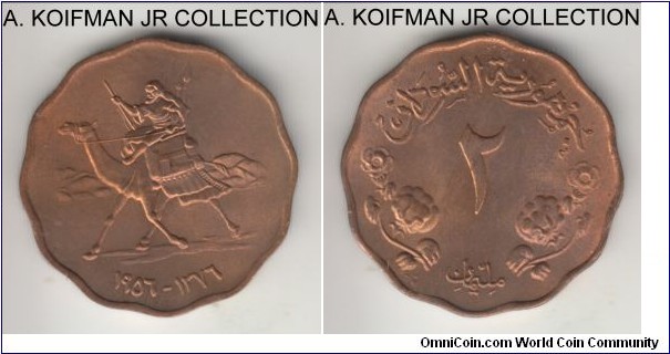 KM-30.1, AH1376(1956) Sudan 2 milliams; bronze, scalloped edge, plain edge; first pound coinage soon after independence, red brown uncirculated.