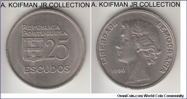 KM-607a, 1980 Portugal 25 escudos; copper-nickel, reeded edge; circulation coinage, first year of the type with smaller mintage, almost uncirculated.