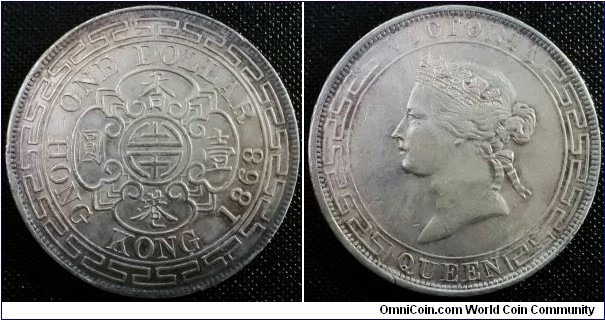 Hong Kong 1868 1 dollar. In strong XF condition. Weight: 27.15g
