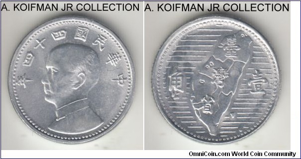 Y-533, 1955 Taiwan (ROC) jiao; aluminum, reeded edge; 1-year type, bright almost uncirculated.