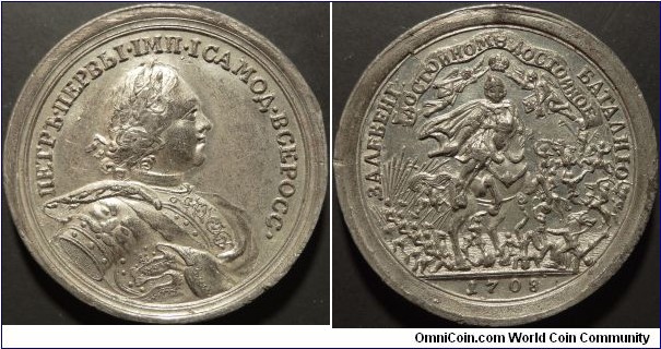 WM Small Medal celebrating victory at Lesnaya (Lewenhaupt Battle), 1708. Diakov 25.6