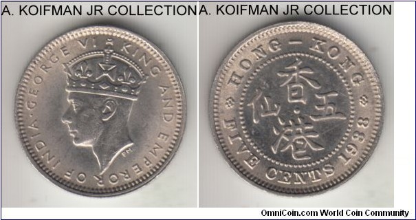 KM-21, 1938 Hong Kong 5 cents, Royal Mint (no mint mark); nickel, reeded security edge; George VI, uncirculatedor almost with interesting peripheral target toning.