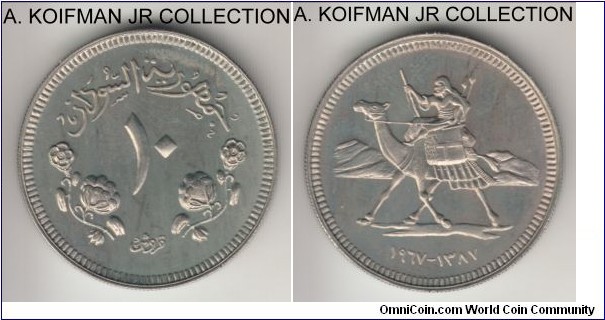 KM-35.2, AH1387(1967) Sudan 10 ghirsh; proof, copper-nickel, reeded edge; mintage 7,834, lightly toned proof.
