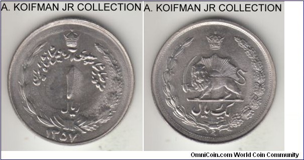 KM-1172, AH1357 (1978) Iran rial; copper-nickel, reeded edge; Muhammad Reza Pahlavi Shah, appears to be a 1357/56 overdate, mis-dated, bright uncirculated.
