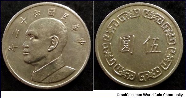 Taiwan 5 yuan.
1973