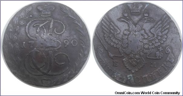 Russian Empire 5 Kopeks 1790EM (Not from my collection)