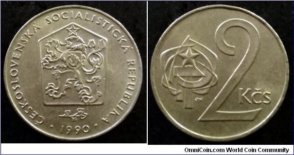 Czechoslovakia 2 koruny. 1990 (III)