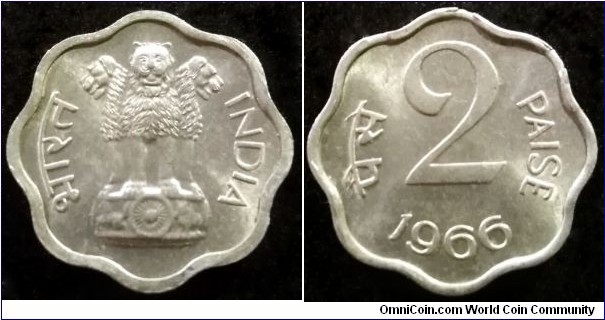 India 2 paise. 1966, Calcutta Mint.