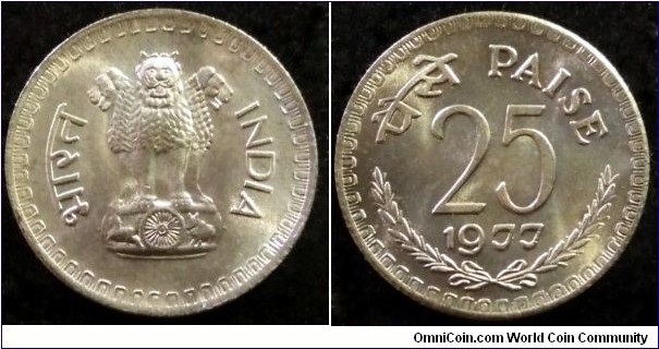 India 25 paise. 1977, Calcutta Mint.