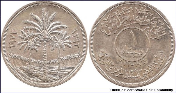 1 Dinar 1392 Iraq