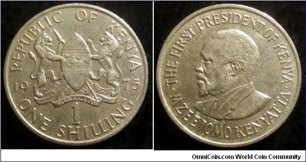 Kenya 1 shilling.
1975 (II)