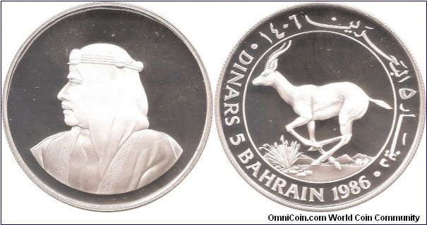 5 Dinars 1986 Bahrain