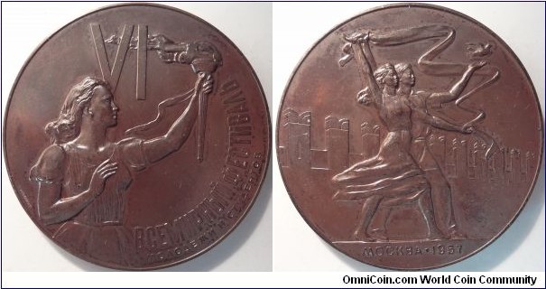 AE Medal celebrating the 1957 International Festival of the Youth and Students in Moscow.