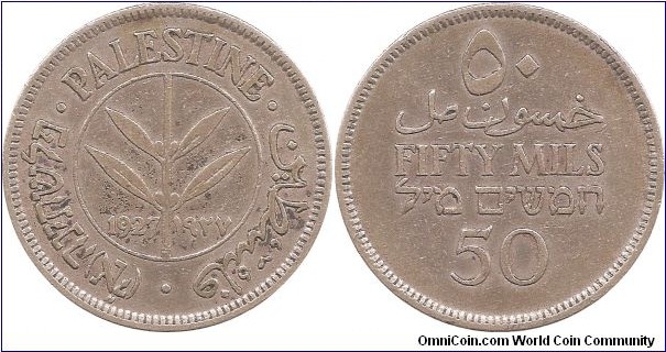 50 Mils 1927 Palestine