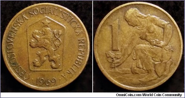 Czechoslovakia 1 koruna. 1969