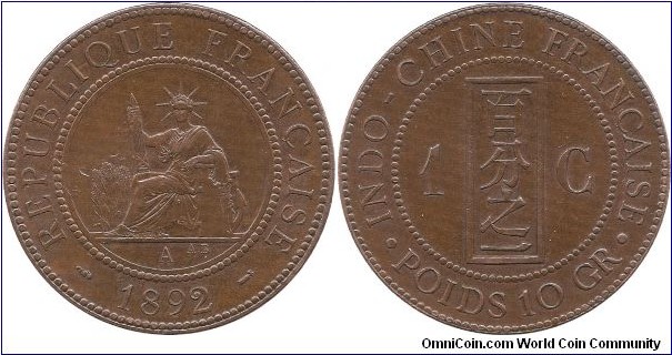 1 Centime 1892 French Indochina