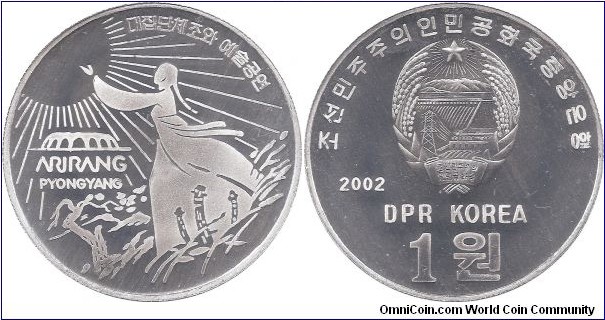 1 Won 2002 North Korea