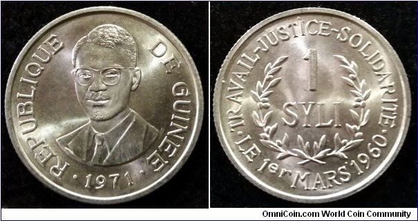 Guinea 1 syli 1971 in UNC condition. Patrice Lumumba portrait on obverse.  Probably minted in China.